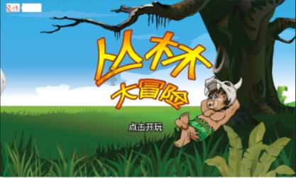 国外勇士真爱球迷对克莱汤普森的真实评价