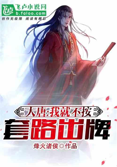 绍兴市九届人大四次会议隆重开幕